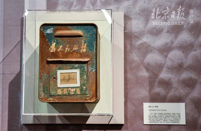 綿陽(yáng)市郵電技工學(xué)校(山東省郵電技工學(xué)校)