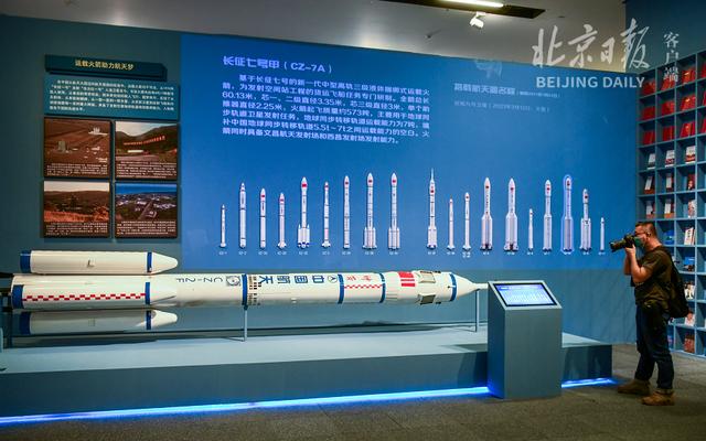 綿陽(yáng)市郵電技工學(xué)校(山東省郵電技工學(xué)校)
