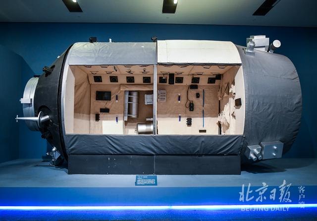 綿陽(yáng)市郵電技工學(xué)校(山東省郵電技工學(xué)校)