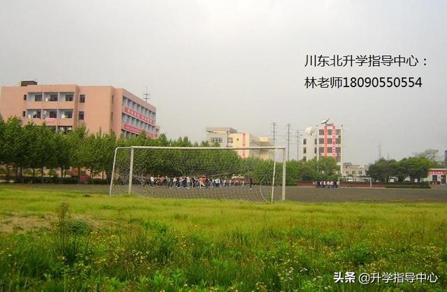 四川廣播電視中等專業(yè)學校電話(四川廣播電視中等專業(yè)學校電話機投鎮(zhèn)校區(qū))