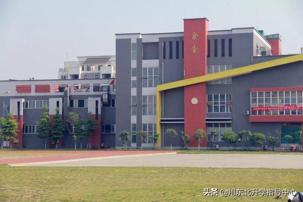 達州遠航職業(yè)技術學校(達州遠航職業(yè)技術學校官網(wǎng))