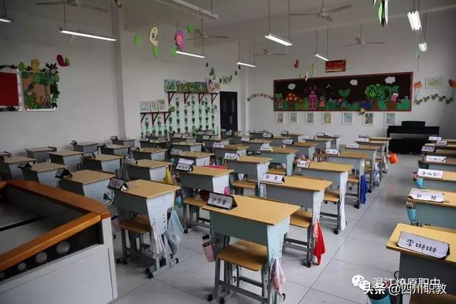溫江有哪些職業(yè)學(xué)校(四川省溫江中等衛(wèi)生職業(yè)學(xué)校)