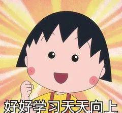 四川的航空學校學費是多少(四川航空學校學費一年是多少)