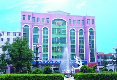 四川省石棉縣職業(yè)高級中學(四川省石棉縣職業(yè)高級中學多少錢)