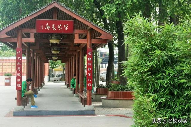 四川省雙流縣建設(shè)職業(yè)技術(shù)學校(浙江建設(shè)職業(yè)技術(shù)學校)