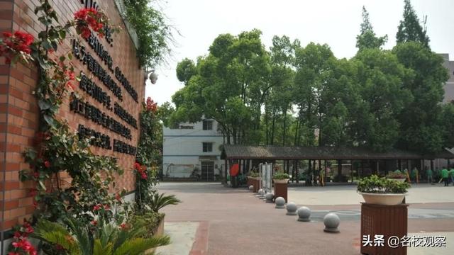四川省雙流縣建設(shè)職業(yè)技術(shù)學校(浙江建設(shè)職業(yè)技術(shù)學校)