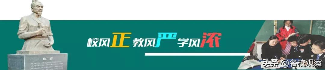 四川省雙流縣建設(shè)職業(yè)技術(shù)學校(浙江建設(shè)職業(yè)技術(shù)學校)