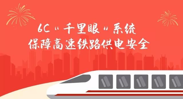 四川省有哪些高鐵專業(yè)的學校(四川省高鐵乘務專業(yè)學院)