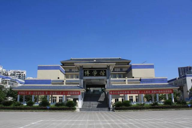 四川交通職業(yè)學校(四川交通職業(yè)學校官網(wǎng))