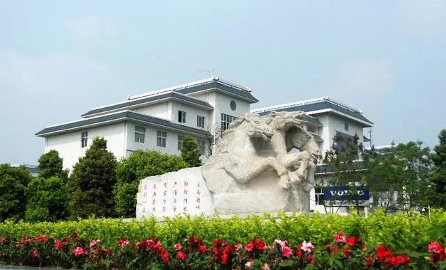 四川交通職業(yè)學校(四川交通職業(yè)學校官網(wǎng))