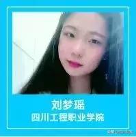 成都溫江有哪些職業(yè)學校(四川省溫江中等衛(wèi)生職業(yè)學校)