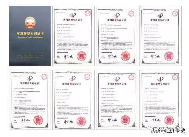 成都溫江有哪些職業(yè)學校(四川省溫江中等衛(wèi)生職業(yè)學校)