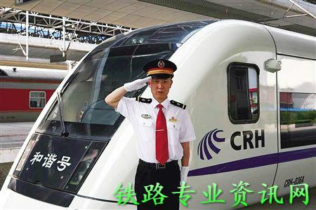 四川成都有哪些鐵路學(xué)校(成都鐵路技工學(xué)校好不好)圖2