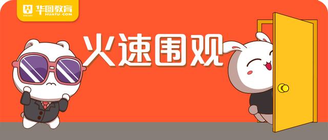 四川美術(shù)職業(yè)學校(杭州市美術(shù)職業(yè)學校錄取分數(shù)線)
