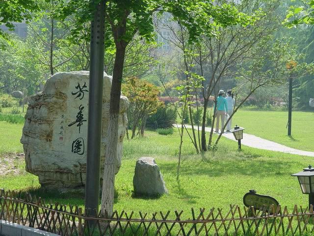 四川汽車職業(yè)學(xué)校在哪里(四川汽車技術(shù)職業(yè)學(xué)校綿陽(yáng))