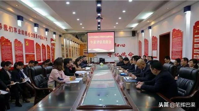 達(dá)州市高級技工學(xué)校(達(dá)州市高級技工學(xué)校官網(wǎng))圖2