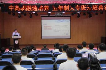 成都市現(xiàn)代職業(yè)技術(shù)學(xué)校在哪里(成都市現(xiàn)代職業(yè)技術(shù)學(xué)校地址)