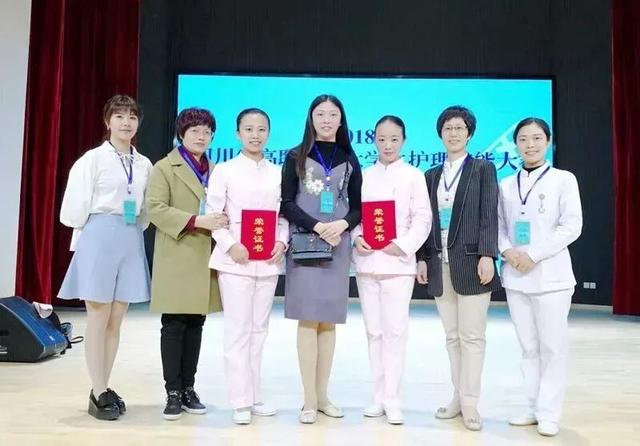 自貢衛(wèi)生康復(fù)學(xué)校(自貢衛(wèi)生康復(fù)學(xué)校官網(wǎng)成績(jī)查詢)