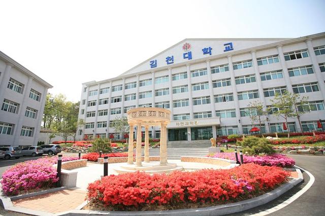 自貢衛(wèi)生康復(fù)學(xué)校(自貢衛(wèi)生康復(fù)學(xué)校官網(wǎng)成績(jī)查詢)