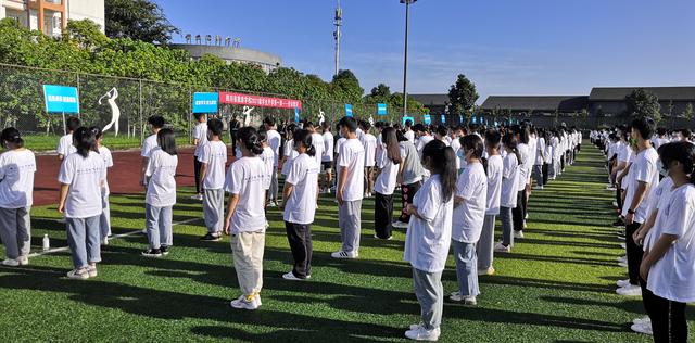 四川省旅游職業(yè)學(xué)校(?？诼糜温殬I(yè)學(xué)校)