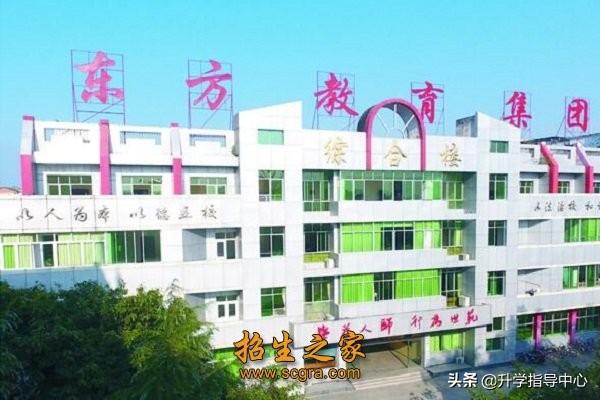 南充計(jì)算機(jī)工程學(xué)校(學(xué)計(jì)算機(jī)工程哪個(gè)學(xué)校好點(diǎn))