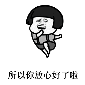 四川志翔職業(yè)學校(志翔職業(yè)學校是公辦還是民辦)