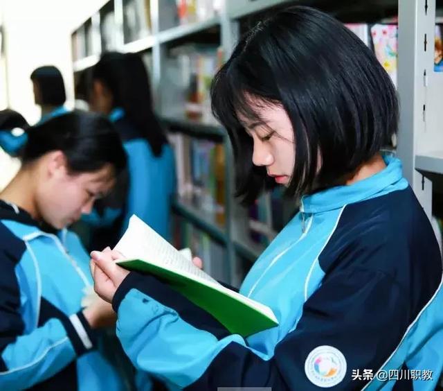 四川志翔職業(yè)學校(志翔職業(yè)學校是公辦還是民辦)
