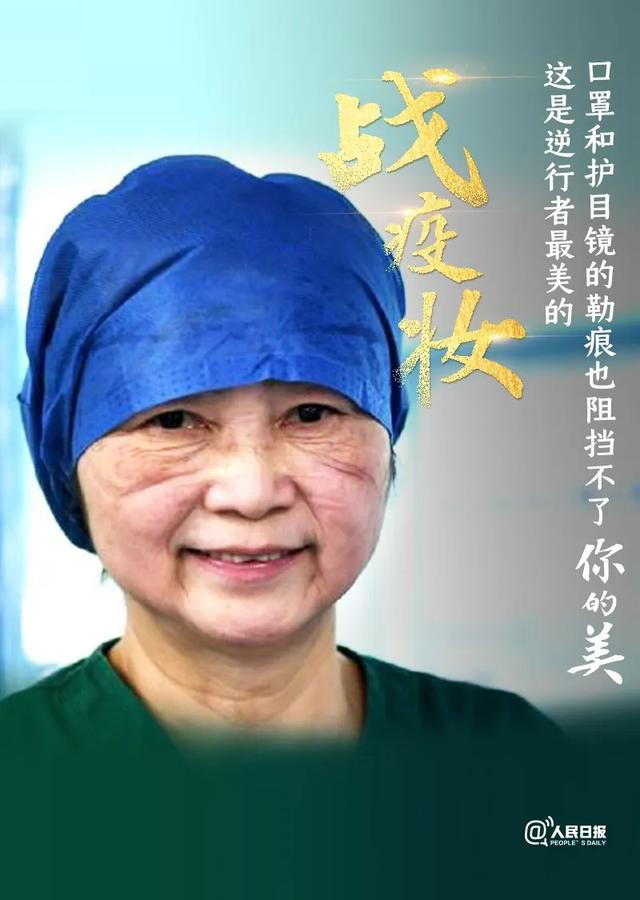 包含四川省有哪些護理專業(yè)學校的詞條