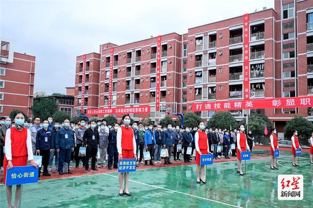 成都市機械高級技工學(xué)校(成都市機械高級技工學(xué)校地址)