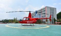 四川通用航空職業(yè)學校(山西通用航空職業(yè)學校)圖3