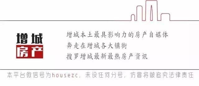 四{川省輕工工}程學校遷建工程的簡單介紹