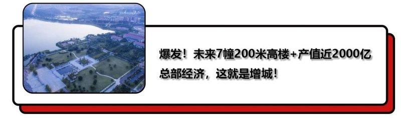 四{川省輕工工}程學校遷建工程的簡單介紹