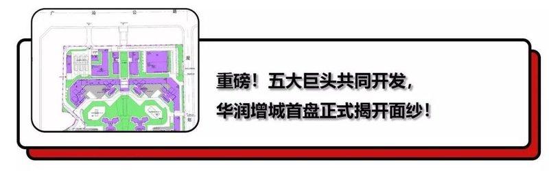 四{川省輕工工}程學校遷建工程的簡單介紹