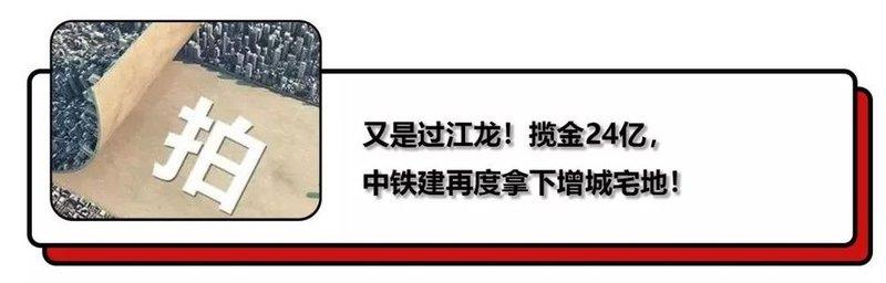 四{川省輕工工}程學校遷建工程的簡單介紹
