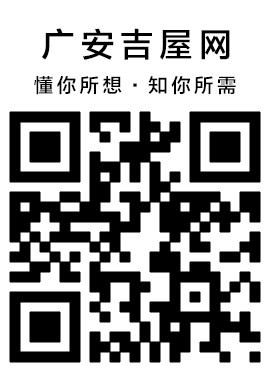 廣安市技工學校(上海船廠技工學校)