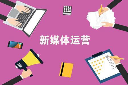 職業(yè)高中學什么專業(yè)好(職高學校學什么專業(yè)比較好)