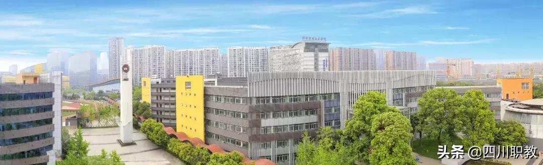 成都職業(yè)技術(shù)學(xué)院?jiǎn)握袑I(yè)(長(zhǎng)春職業(yè)技術(shù)學(xué)院?jiǎn)握袑I(yè))