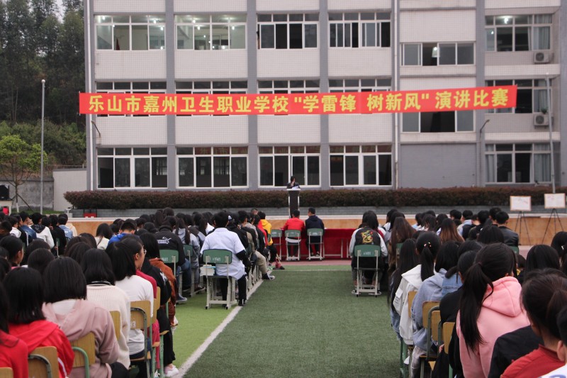 樂山市金盾職業(yè)學(xué)校(東營金盾司法職業(yè)學(xué)校)圖3