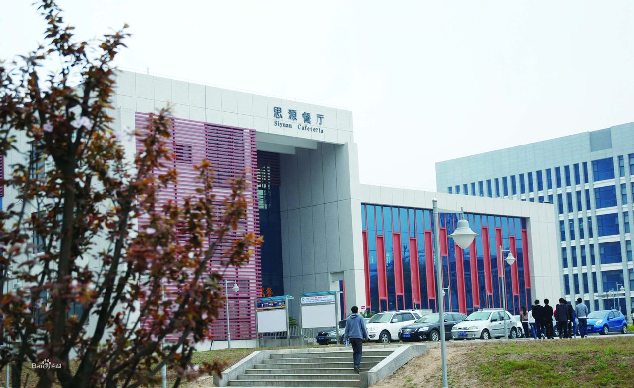 關(guān)于四川長虹職業(yè)技術(shù)學(xué)校的信息