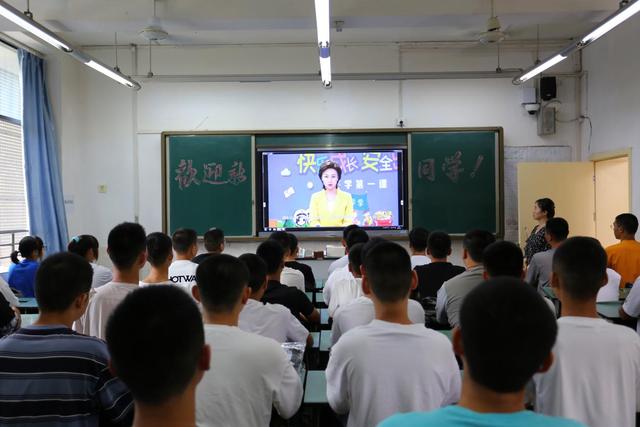 成都職業(yè)高級中學(成都財貿(mào)職業(yè)高級中學好不好)