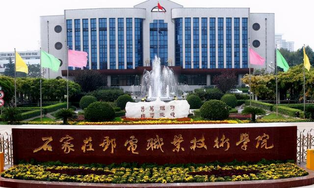 300分左右的好大專(zhuān)(全國(guó)300分左右的大專(zhuān))