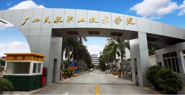 300分左右的好大專(zhuān)(全國(guó)300分左右的大專(zhuān))
