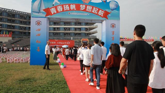 四川省成都市青蘇職業(yè)中專學校(成都市青蘇職業(yè)中專學校)