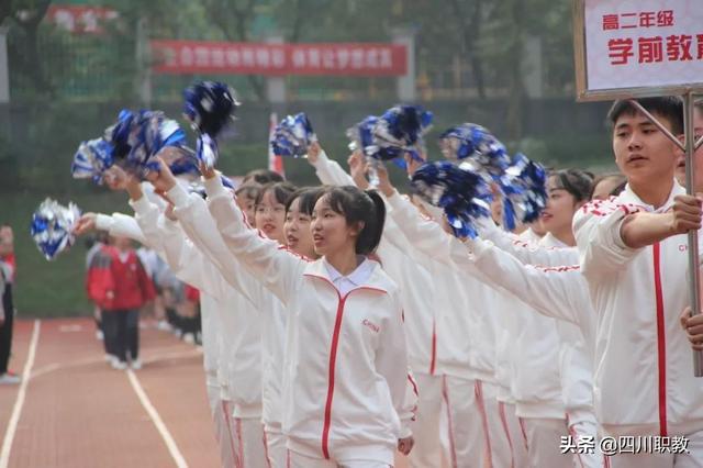 成都市工程職業(yè)技術(shù)學校(成都市工程職業(yè)技術(shù)學校官網(wǎng))