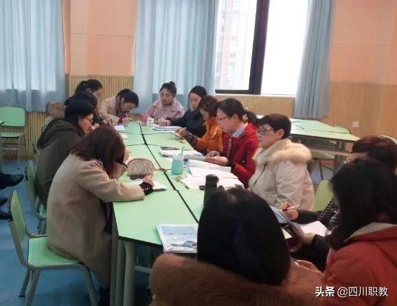 成都市工程職業(yè)技術(shù)學校(成都市工程職業(yè)技術(shù)學校官網(wǎng))