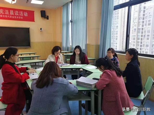 成都市工程職業(yè)技術(shù)學校(成都市工程職業(yè)技術(shù)學校官網(wǎng))