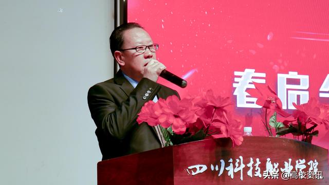 四川經(jīng)濟管理學(xué)校招生(河北經(jīng)濟管理學(xué)校招生電話)