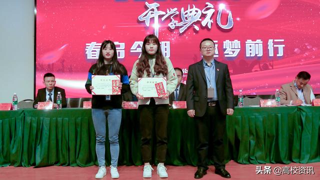 四川經(jīng)濟管理學(xué)校招生(河北經(jīng)濟管理學(xué)校招生電話)