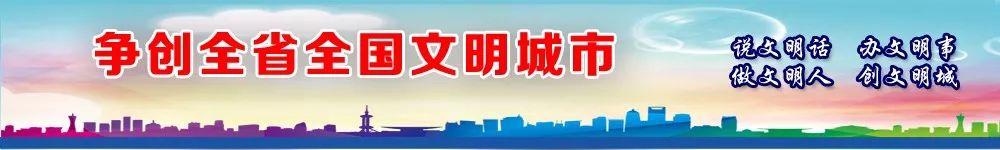 達(dá)州財(cái)貿(mào)學(xué)校地址(山西省財(cái)貿(mào)學(xué)校地址)圖2