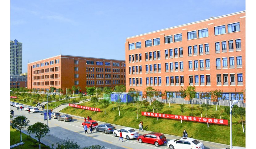 四川鐵路職業(yè)學(xué)校有哪些(四川鐵路職業(yè)技術(shù)學(xué)院)圖2